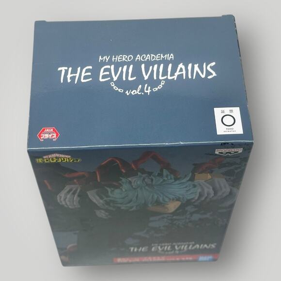 MHA My Hero Academia Shigaraki The Evil Villains - Picture 5 of 5